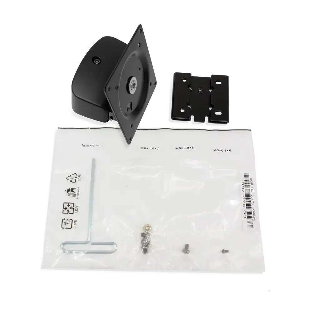97-607 - Ergotron WorkFit Conversion Kit: Dual to Single HD
