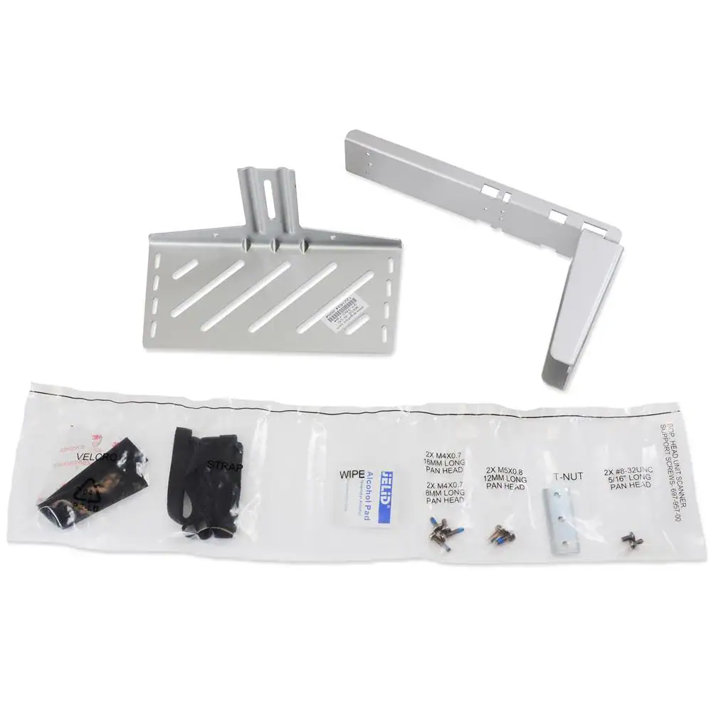 97-780-194 - Ergotron SV Scanner Shelf 97-780-194 - Ergotron SV Scanner Shelf