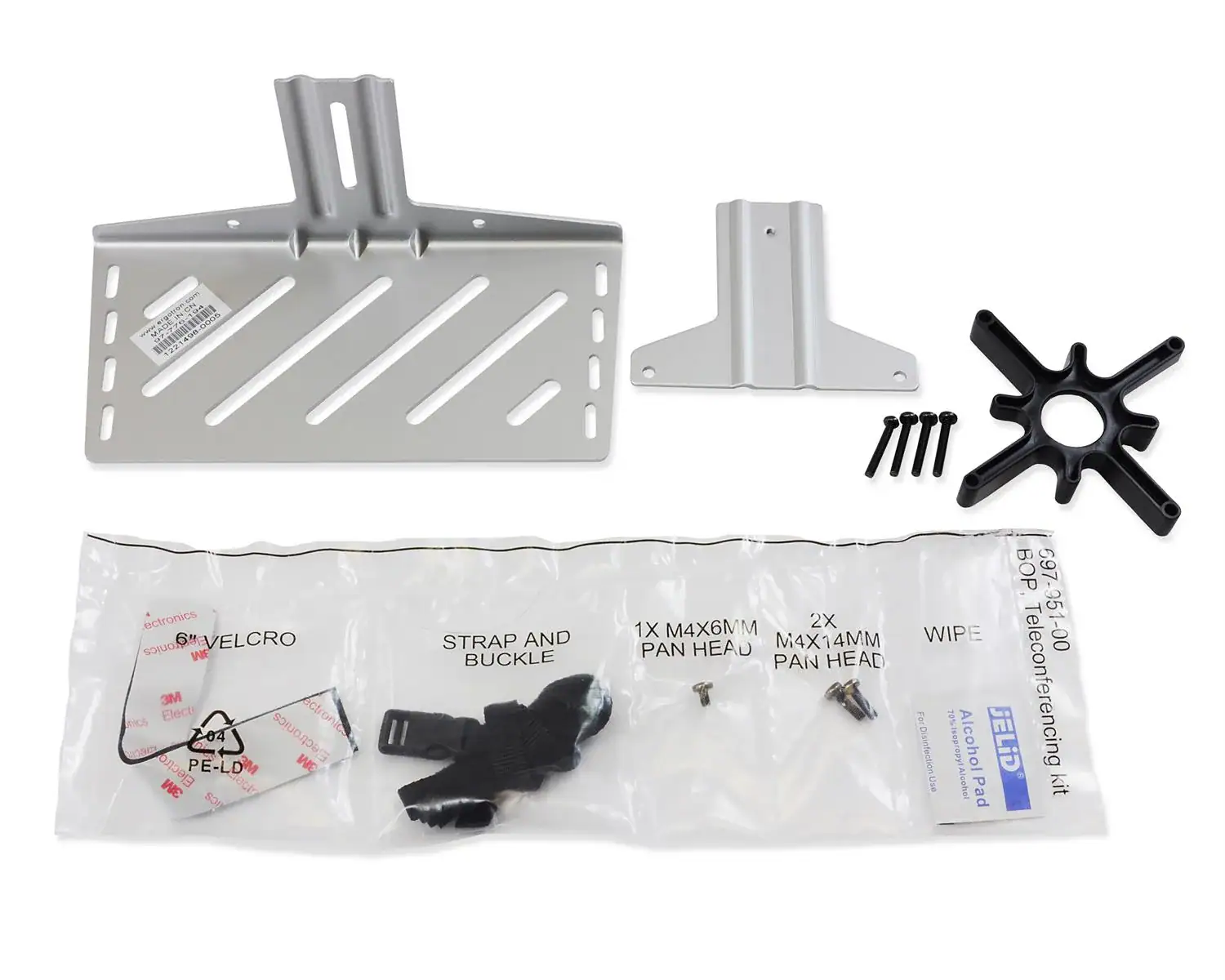 97-776-194 - Ergotron SV Camera Shelf